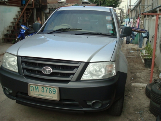 -ขายด่วน95000