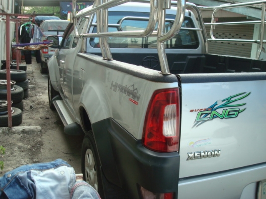 -ขายด่วน95000