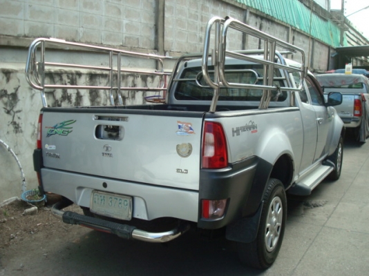 -ขายด่วน95000