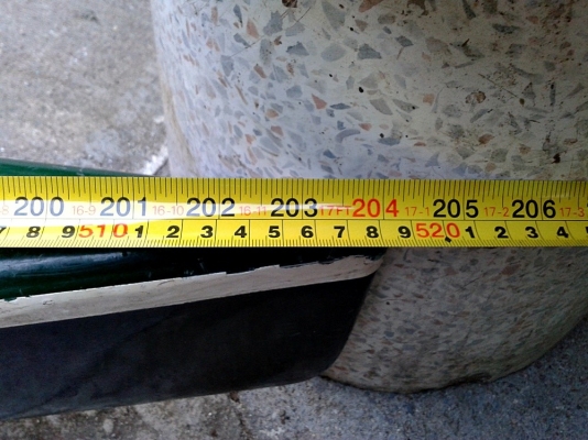 เรือแคนู