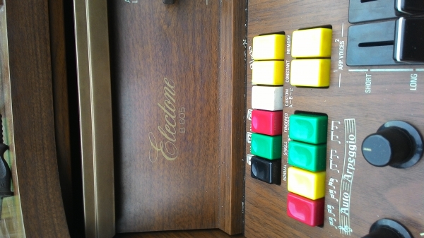 ขายอีเลคโทน yamaha b605 1982 สาภาพสวยๆครับ ขายอีเลคโทน yamaha b605 1982 สาภาพสวยๆครับ