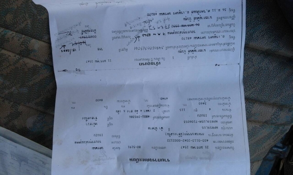NPR59LU5Mปี37เครื่อง4BD1. สั้นแท้