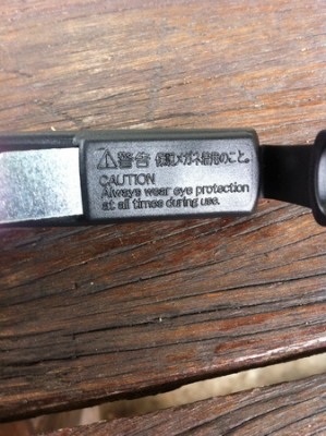 คีมย้ำรีเวท LOBSTER HR-002A