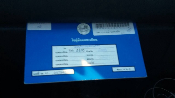 ดีแมก ตอนเดียวปี 53 มือเดียว เครื่องเกียร์ดี ครัชชีสวยสด ตัวถังเดิมบาง ไม่มีชนหนัก