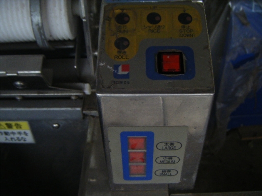 เครื่องทำซูชิ