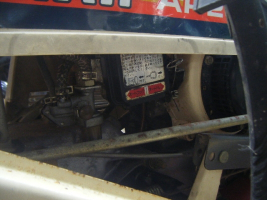 รถดำนา 2 แถว รถดำนา 2 แถว