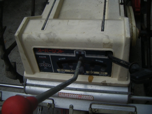 รถดำนา 2 แถว รถดำนา 2 แถว