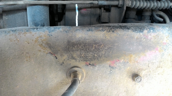 ขายHINO KM310  117 แรง 0876743909