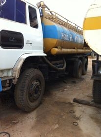 ขายหลายรายการเสนอราคาได้ โล๊ะออก ดั้มพ์10 ล้อ แบคโฮ รถไถ รถเกรด รถบด รถน้ำ และอื่นๆ จำนวนมากตามสภาพ