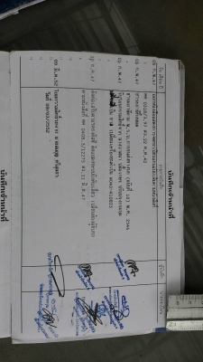 ขายHINO KM310  117 แรง 0876743909