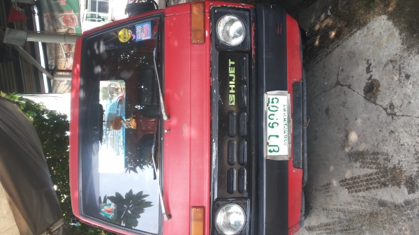 ไดฮัทซุ