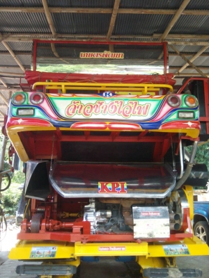 ขายด่วน! จ้าวช้างไวไฟ ปี55ปายปี(1,550,000)บาท