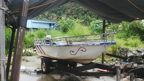 ขายเรือตกปลา