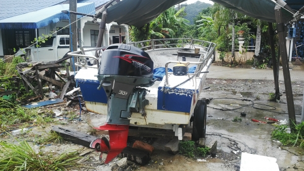 ขายเรือตกปลา