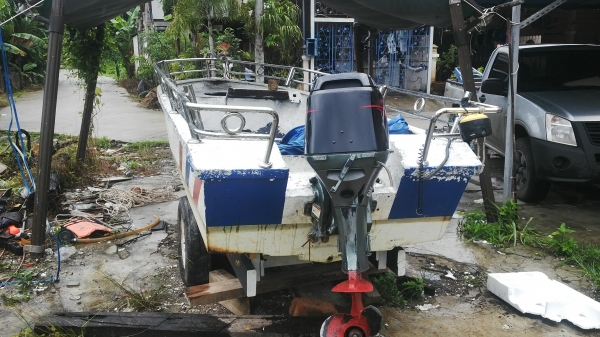 ขายเรือตกปลา