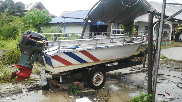 ขายเรือตกปลา