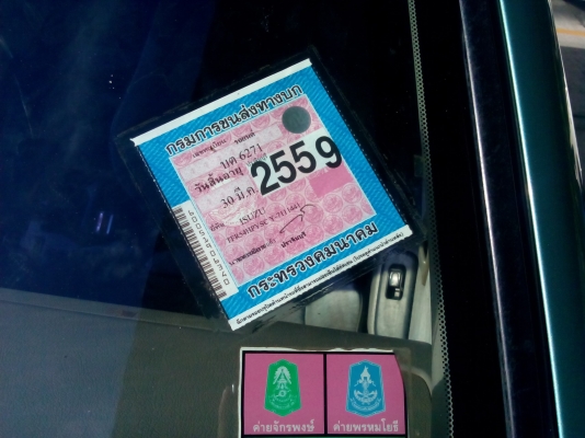 ขาย isuzu dragon power 2.5 slx cab m/t ปี 2000 รุ่นท็อปสุด ไฟฟ้าทั้งคัน หารถสวย ดี คันนี้เลย ลดสุดๆ เหลือ 225000