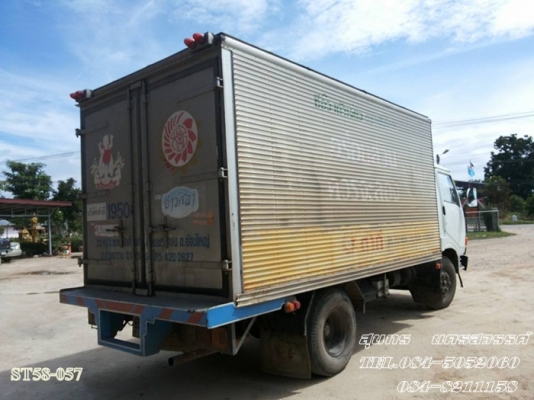 ขายด่วน รถบรรทุก 6 ล้อ HINO 117 แรง ตู้แห้ง 3 บาน สภาพเดิมๆ สวย พร้อมใช้งาน ราคาสุดคุ้ม ขายด่วน รถบรรทุก 6 ล้อ HINO 117 แรง ตู้แห้ง 3 บาน สภาพเดิมๆ สวย พร้อมใช้งาน ราคาสุดคุ้ม