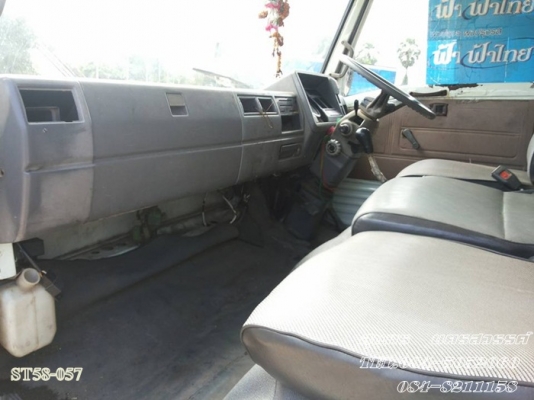 ขายด่วน รถบรรทุก 6 ล้อ HINO 117 แรง ตู้แห้ง 3 บาน สภาพเดิมๆ สวย พร้อมใช้งาน ราคาสุดคุ้ม ขายด่วน รถบรรทุก 6 ล้อ HINO 117 แรง ตู้แห้ง 3 บาน สภาพเดิมๆ สวย พร้อมใช้งาน ราคาสุดคุ้ม