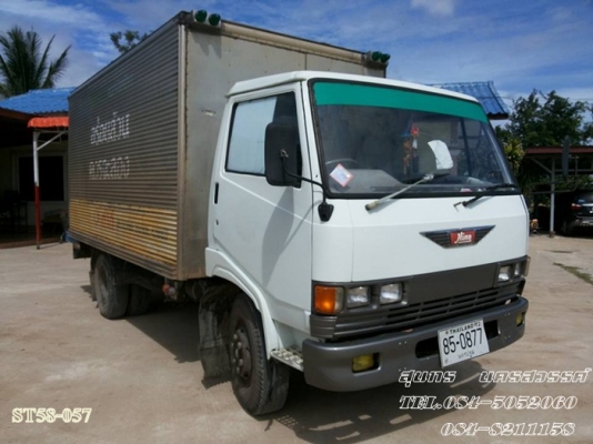 ขายด่วน รถบรรทุก 6 ล้อ HINO 117 แรง ตู้แห้ง 3 บาน สภาพเดิมๆ สวย พร้อมใช้งาน ราคาสุดคุ้ม ขายด่วน รถบรรทุก 6 ล้อ HINO 117 แรง ตู้แห้ง 3 บาน สภาพเดิมๆ สวย พร้อมใช้งาน ราคาสุดคุ้ม