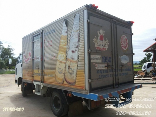 ขายด่วน รถบรรทุก 6 ล้อ HINO 117 แรง ตู้แห้ง 3 บาน สภาพเดิมๆ สวย พร้อมใช้งาน ราคาสุดคุ้ม ขายด่วน รถบรรทุก 6 ล้อ HINO 117 แรง ตู้แห้ง 3 บาน สภาพเดิมๆ สวย พร้อมใช้งาน ราคาสุดคุ้ม