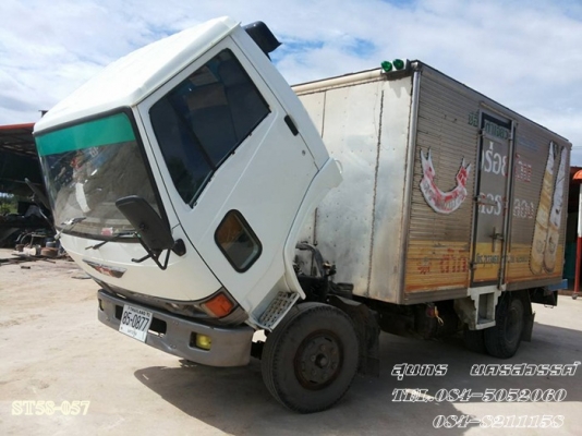 ขายด่วน รถบรรทุก 6 ล้อ HINO 117 แรง ตู้แห้ง 3 บาน สภาพเดิมๆ สวย พร้อมใช้งาน ราคาสุดคุ้ม ขายด่วน รถบรรทุก 6 ล้อ HINO 117 แรง ตู้แห้ง 3 บาน สภาพเดิมๆ สวย พร้อมใช้งาน ราคาสุดคุ้ม