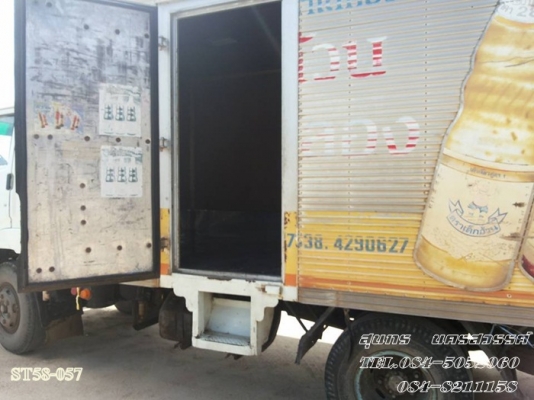 ขายด่วน รถบรรทุก 6 ล้อ HINO 117 แรง ตู้แห้ง 3 บาน สภาพเดิมๆ สวย พร้อมใช้งาน ราคาสุดคุ้ม ขายด่วน รถบรรทุก 6 ล้อ HINO 117 แรง ตู้แห้ง 3 บาน สภาพเดิมๆ สวย พร้อมใช้งาน ราคาสุดคุ้ม