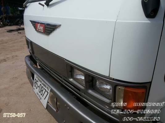 ขายด่วน รถบรรทุก 6 ล้อ HINO 117 แรง ตู้แห้ง 3 บาน สภาพเดิมๆ สวย พร้อมใช้งาน ราคาสุดคุ้ม ขายด่วน รถบรรทุก 6 ล้อ HINO 117 แรง ตู้แห้ง 3 บาน สภาพเดิมๆ สวย พร้อมใช้งาน ราคาสุดคุ้ม