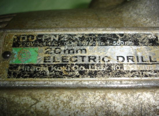 ขายสว่านรอบช้า 6 หุน  HITACHI DU-PN2 20mm.