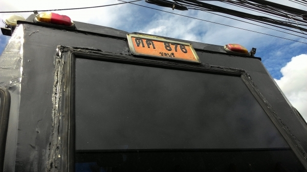 ขายรถตักหน้าขุดหลัง CAT 428B มือสองสภาพพร้อมใช้งานทะเบียนพร้อมโอน