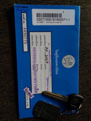 ACCORD โฉมงูเห่า ปี1999 เกียร์ออโต้ ACCORD โฉมงูเห่า ปี1999 เกียร์ออโต้