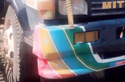 **659,000 บ.ต่อรอง/// เทนเลอร์10ล้อ2เพลา MITSU FUSO-TD 195 หางพับขึ้นรถเกี่ยวข้าว **ขาย เทนเลอร์ MITSU FUSO-TD 195 หลงทีดี 10ล้อ2เพลา หางปลาขนรถเกี่ยวข้าว พร้อมใช้ ราคาเบา MITSUBISHI FN527M-TD3958 6D16-195HP 10SPEED ปี39 เครื่องเดิม เกียร์เดิม เครื่องดี แ