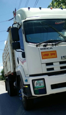 สิบล้อ อีซูชุ FVZ 300 ปี53 ดั้มสามมิตร 2เพา มีระบบลาก สภาพสวยบางเดิมพร้อมวิ่ง ทะเบียนพร้อมโอน สิบล้อ อีซูชุ FVZ 300 ปี53 ดั้มสามมิตร 2เพา มีระบบลาก สภาพสวยบางเดิมพร้อมวิ่ง ทะเบียนพร้อมโอน