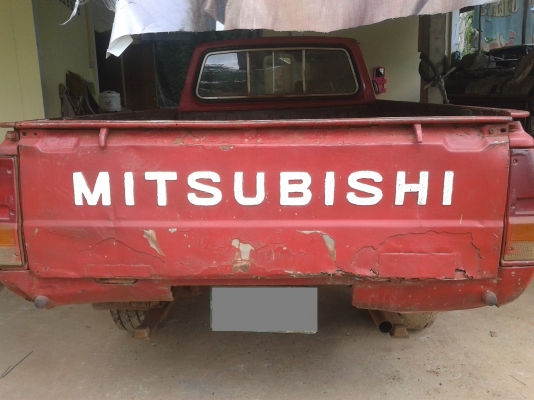 Mitsubishi Mitsubishi