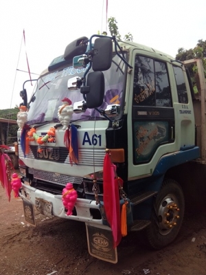 ขายดว่น