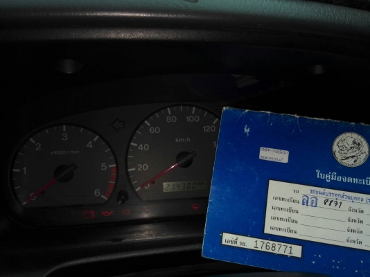 Ford Ranger ปี'01 เครื่อง WL Turbo แอร์ 2 แถว (ขายสด 149,000 ฿.)