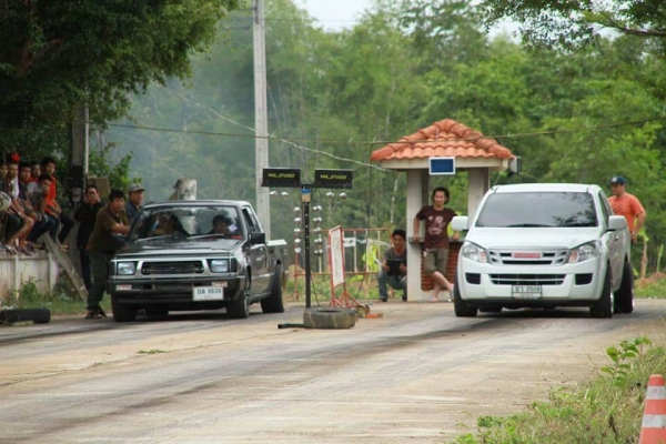 ขายมิตซู ขายมิตซู