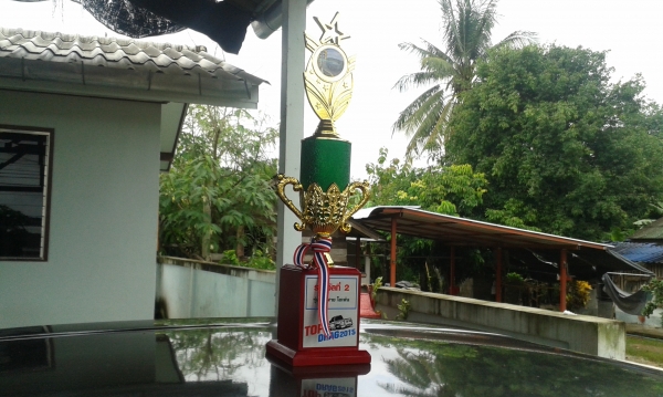 ขายมิตซู