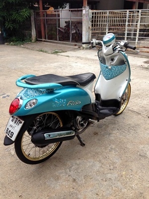 ฟีโน่ ปี52