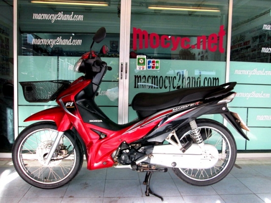 wave 110 i สีแดงดำ สต๊าทเท้า รุ่นใหม่ท่อออกข้าง รถเดีอน กรกฎาคม ปี 57 ไมล์ 7 โล แถม 3รายการ 28900