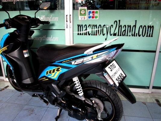 MIO 125 i สีฟ้าดำ ล้อแมกซ์ รถเดือน มีนาคม ปี 58 ไมล์ 2 พันโล ฟรีโอน แถม 4 รายการ 33900 MIO 125 i สีฟ้าดำ ล้อแมกซ์ รถเดือน มีนาคม ปี 58 ไมล์ 2 พันโล ฟรีโอน แถม 4 รายการ 33900