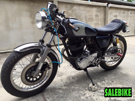 SR400 ราคาเพียง <<49000>>อินวอย+สรรพสามิตแท้100\%ไม่แท้ยินดีคืนเงิน SR400 ราคาเพียง <<49000>>อินวอย+สรรพสามิตแท้100\%ไม่แท้ยินดีคืนเงิน