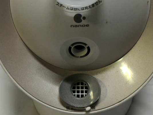 เครื่องบำรุ่งผิวหน้าด้วยไอน้ำ Panasonic ระบบ nanocare ของใหม่จากญี่ปุ่น