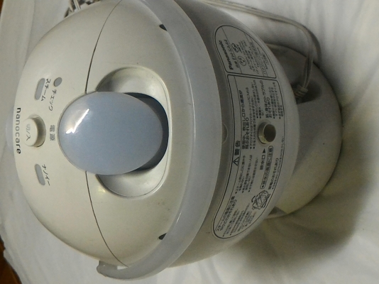 เครื่องบำรุ่งผิวหน้าด้วยไอน้ำ Panasonic ระบบ nanocare ของใหม่จากญี่ปุ่น