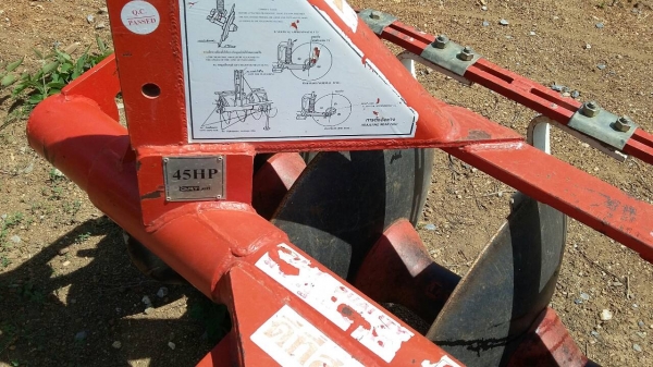 ขายผานพรวน6×24ตัวใหม่บัว11ของ CMT ขายผานพรวน6×24ตัวใหม่บัว11ของ CMT