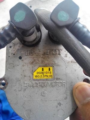 ถังน้ำมัน Ducati M795 796 พร้อมอะไหล่ ราคา 3000 บาท