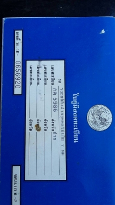 ขาย ดัทสัน ซันนี่ B310 คูเป้ 3ประตูหายาก(ลดๆ25,000-ราคาสุดท้ายถึงสิ้นเดือนนี้เท่านั้น) สวยคลาสสิค สภาพพร้อมใช้  ทบ. โอน รถใช้งานทุกวัน ของเดิมครบ ขายถูกด่วน