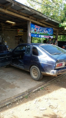 ขาย ดัทสัน ซันนี่ B310 คูเป้ 3ประตูหายาก(ลดๆ25,000-ราคาสุดท้ายถึงสิ้นเดือนนี้เท่านั้น) สวยคลาสสิค สภาพพร้อมใช้  ทบ. โอน รถใช้งานทุกวัน ของเดิมครบ ขายถูกด่วน