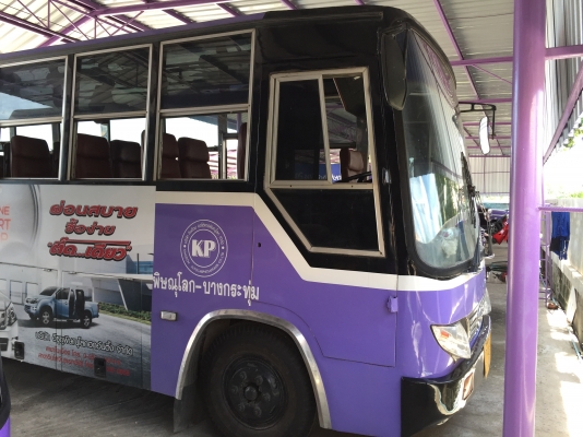 ขายมินิบัส