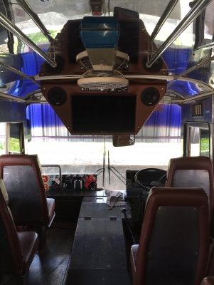 ขายมินิบัส